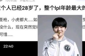 九游体育-Rookie新星表现优异表现突出，勇士前途光明！-九游体育