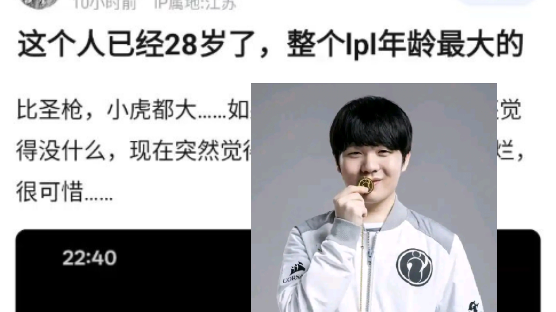 Rookie新星表现优异表现突出，勇士前途光明！